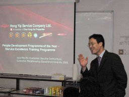 Joint ITP/ Hong Yip Seminar